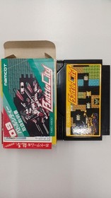 Namco Battle City Nintendo NES Famicom Japan Import Tank Shooter Video Game