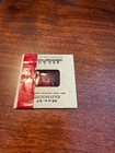 Star Trek TOS 35mm Film Clip Slide I, Mudd (includes Uhura, Chekov, McCoy, Kirk) — photo 4
