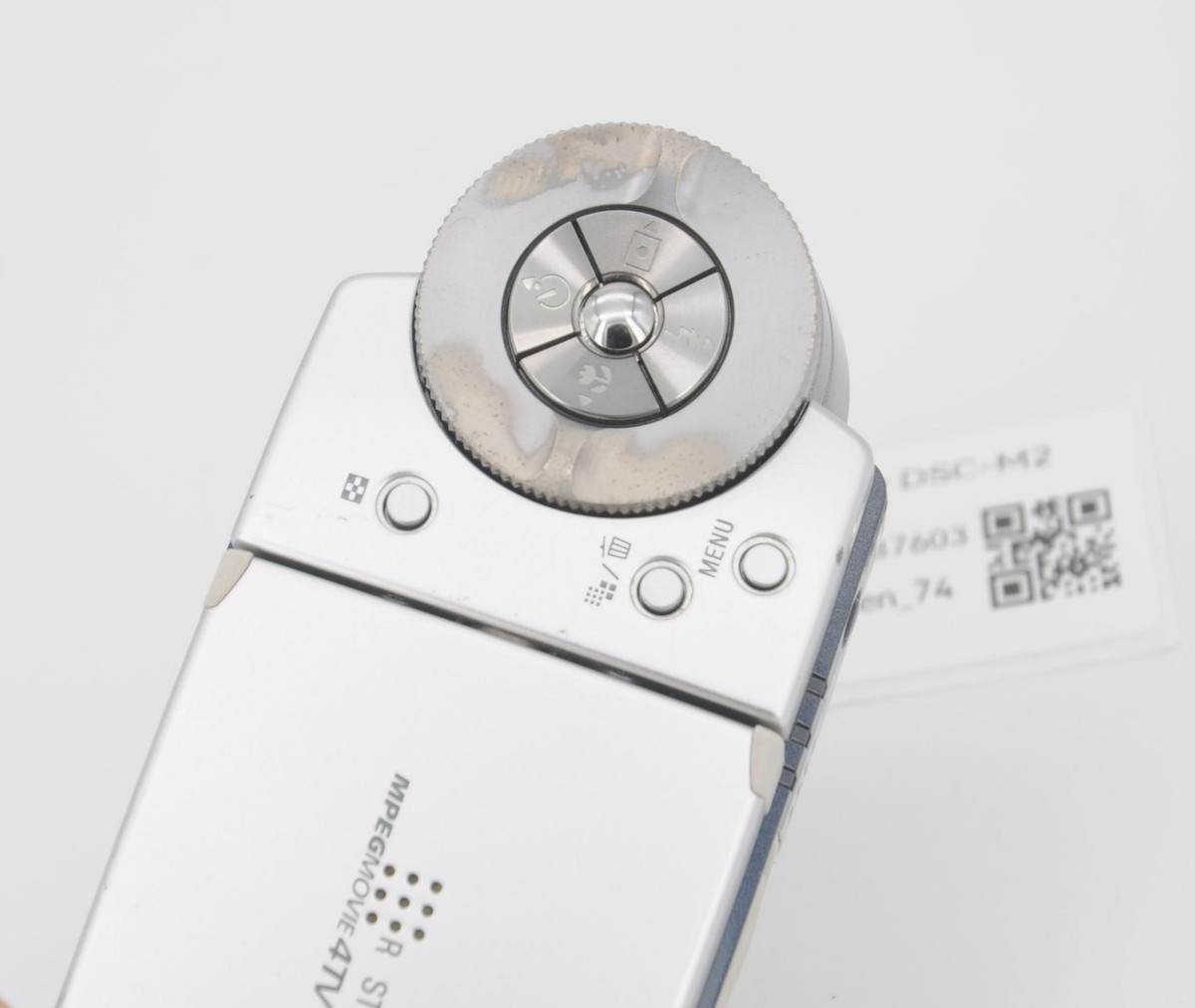 Sony Cyber-shot DSC-M2 5.1MP Digital Camera - Silver for sale