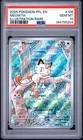 2025 POKEMON PFL EN-PHANTASMAL FLAMES ILLUSTRATION RARE #106 MEOWTH PSA 10