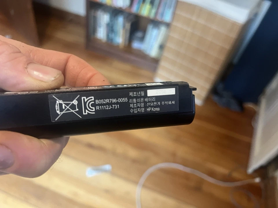 Genuine HP CQ775 Battery Rechargeable for HP Officejet 100 & 150 Printers - Imagem 3 de 4