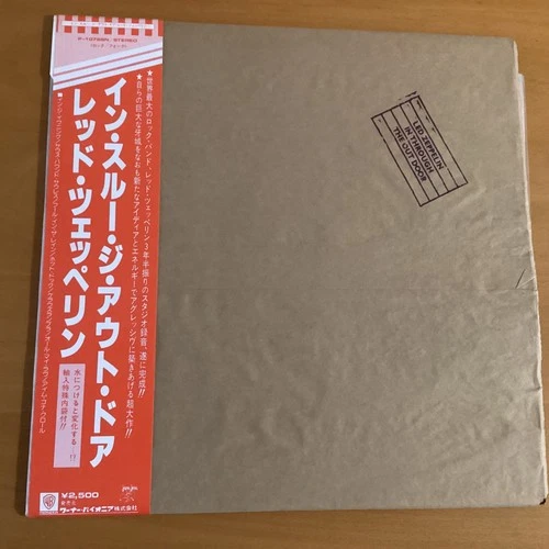 LED ZEPPELIN IN THROUGH THE OUT DOOR JAPAN LP OBI P-10726N