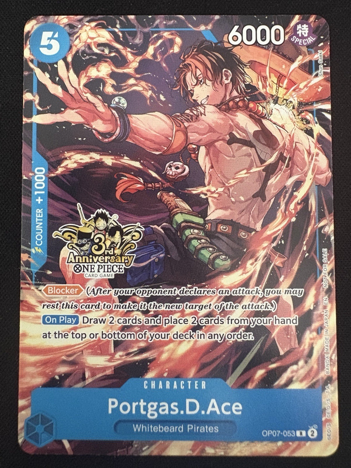 Portgas.D.Ace OP07-053 3rd Anniversary 3 Brothers Pack Promo