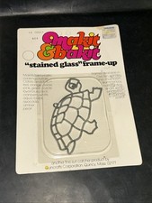 Vintage 1980s Makit Bakit Suncatcher TURTLE Frame Craft NOS