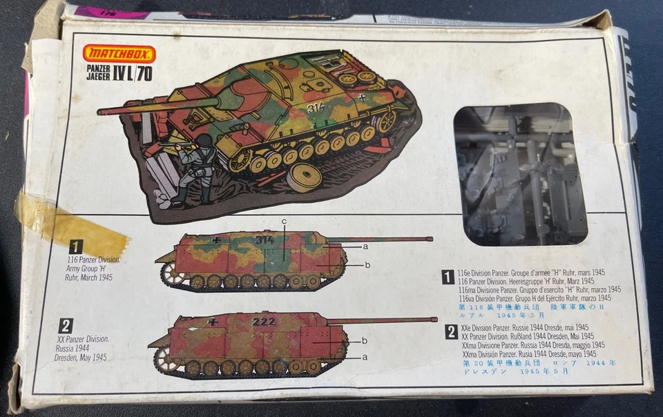 Matchbox Panzer Jaeger IV L/70 PK-87 1/76 Open Model Kit ‘Sullys Hobbies’ - Image 2 of 4