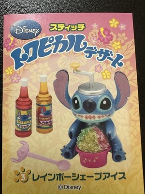 Re-Ment Disney Stitch Hawaiian Desserts, Set #3 - 1:6 scale dollhouse food minis