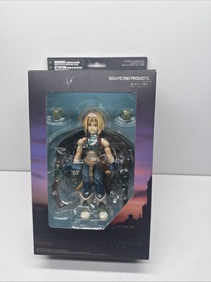 Square Enix Play Arts FF9 Final Fantasy IX Zidane Tribal Action Figure