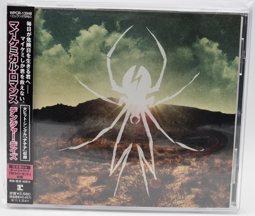 Danger Days: The True Lives of the Fabulous Killjoys [Bonus Tracks