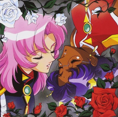 [CD] Revolutionary Girl Utena: The Eve of Absolute Evolution Revolution KICA-354