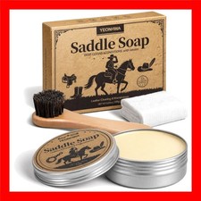 Saddle Soap Leather Cleaner Conditioner Kit w/ Brush Cloth 3.52oz