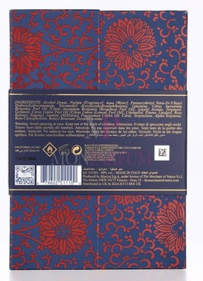 The Merchant Of Venice Venezia & Oriente Blue Tea Eau de Parfum 100ml