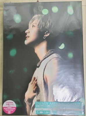 Taemin Arena Tour 2019 Blu-Ray Fanclub Limited Edition