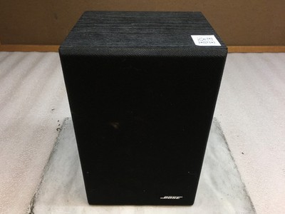 Bose Model 21 Wired Speaker System Single Speaker Only - Tested