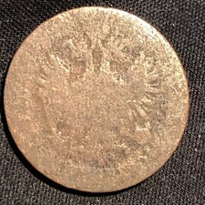 1861-A Austria 1 Kreuzer Copper Coin - AG (About Good) condition