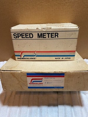 Honda  TRX 200 Four Trax 200 - Speedometer & Complete Sensor Kit - GENUINE NOS