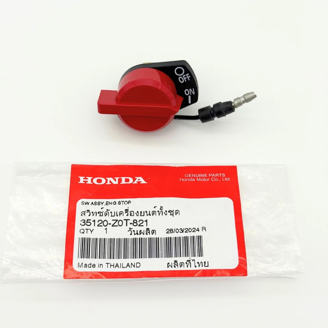 No.1318 TG SWITCH 150g 2個 NEW Genuine HONDA Engine Stop Switch GX120 GX25 GX35 GXH50 35120