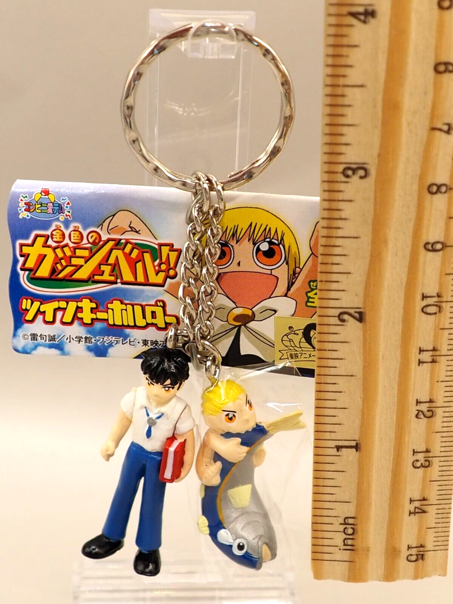 Kiyomaro Takamine Konjiki no Zatch Bell Twin Keychain Japan P794