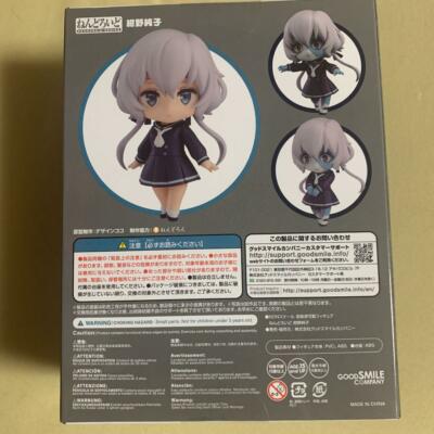こんどこそはつくるぞとこの品 Nendoroid Zombie Land Saga Junko Konno Figure #1347 Good