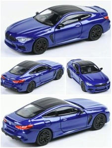 bmw m8 diecast