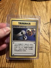 Pokemon Japanese Energy Charge Neo Genesis Non-Holo Rare MINT VTG OG