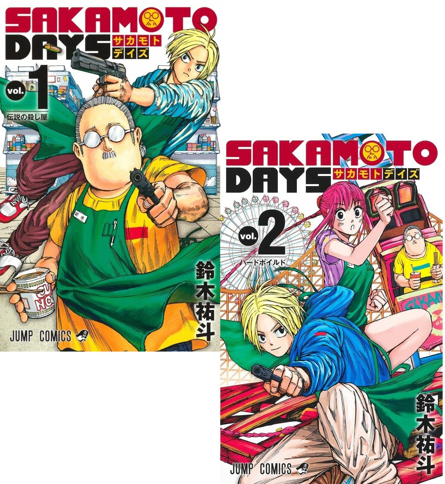 SAKAMOTO DAYS Vol 1-7 Set Jump Comic Japanese Shonen Manga Anime