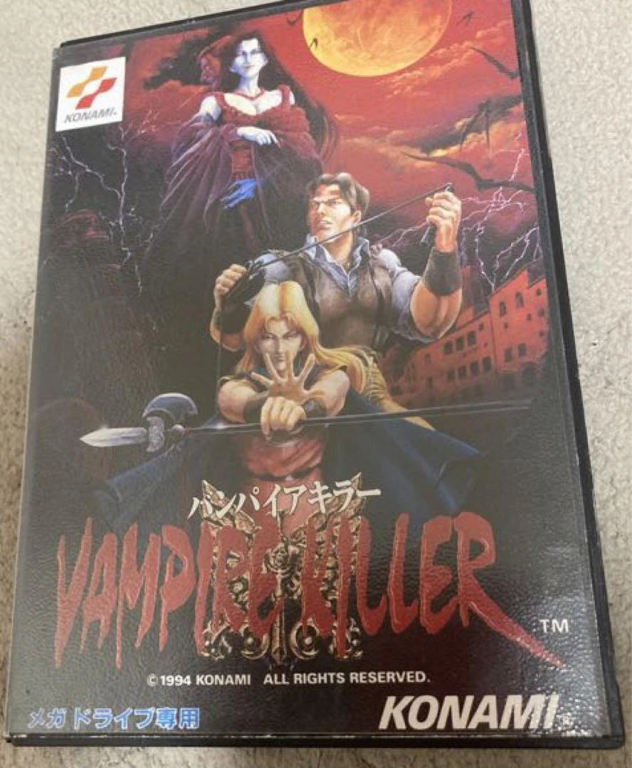 VAMPIRE KILLER / CASTELVANIA Sega Mega Drive Rare | eBay