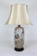Oriental Ceramic Table Lamp with Bell Shade – Brown Floral & Butterfly Design