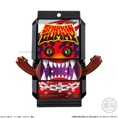 51 guguです 51 guguです DX Rider Gochizo Series Kamen Rider Gavv Set (Set of 16