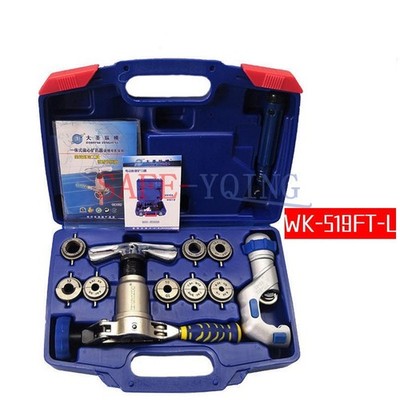 One 45 Degree Eccentric   Flaring Tool kit WK-519FT-L New #zb