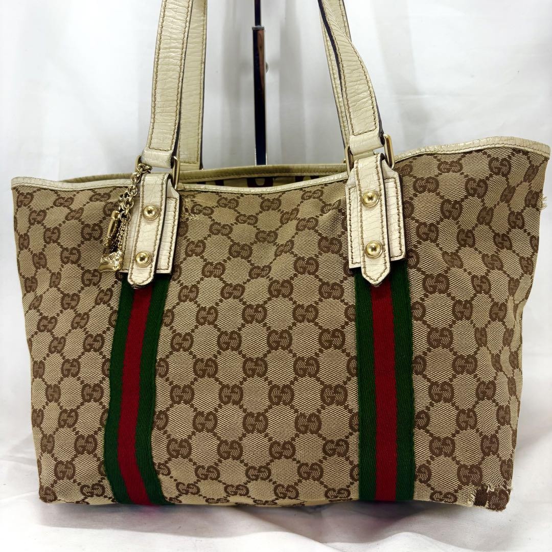 GUCCI GG Canvas Tote Bag in Beige - Authentic G0806900