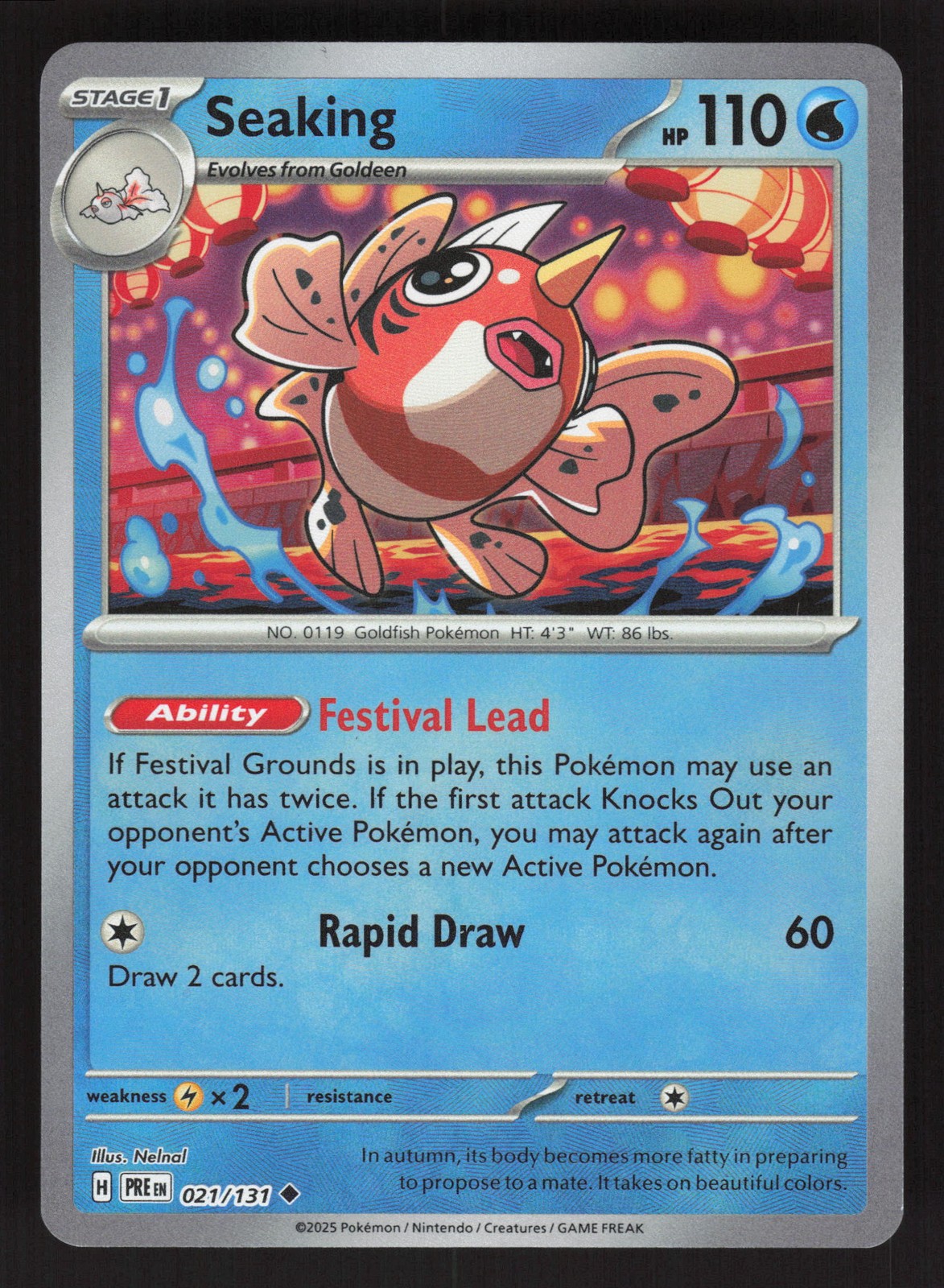 Seaking 021/131 Poke Ball Pokemon TCG SV: Prismatic Evolutions NM
