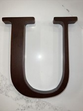 Pottery barn 8 Inch Wall Letter - U
