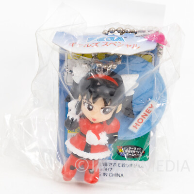 Fighting Vipers Honey SEGA Gals Special Figure Ball chain JAPAN