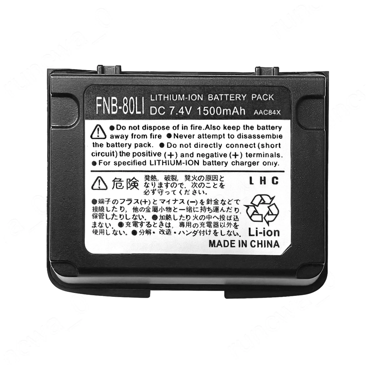 vhbw Chargeur compatible avec Braun Silk-épil 65357703, 65357704
