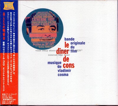 Vladimir Cosma ''LE DINER DE CONS'' soundtrack Japan CD out of print
