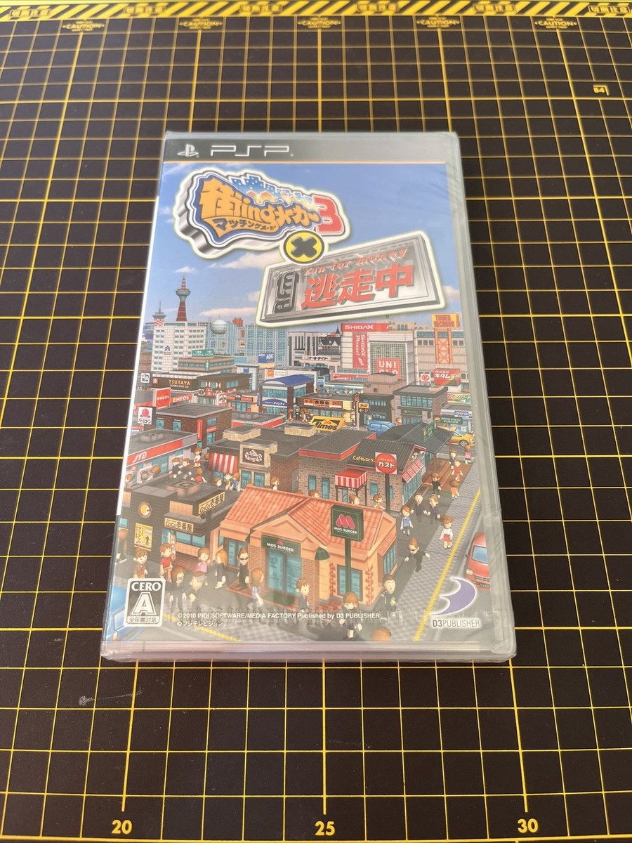 Metropolismania 3 x Tousouchuu (Sony PSP, 2010) for sale online | eBay