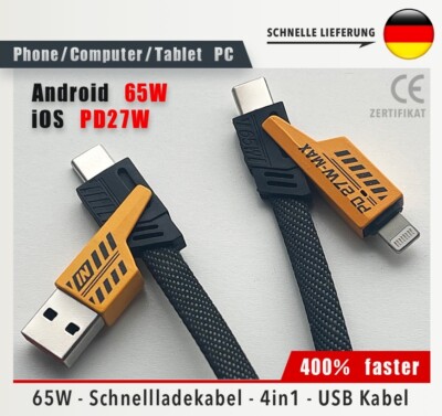 4in1 65W Schnellladekabel USB-C iPhone 15 Samsung Typ-C PD27W Mecha Nylon 1.9m