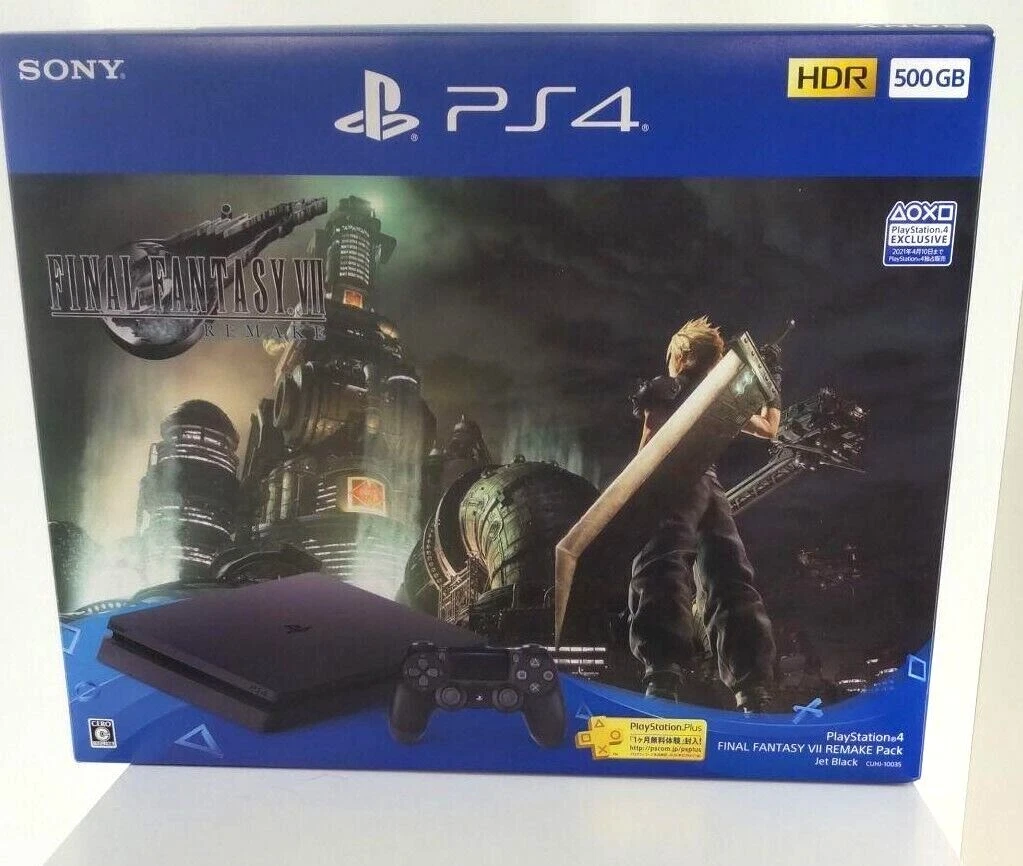 PlayStation 4 FINAL FANTASY FF VII REMAKE Pack Limited game