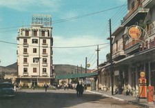 GREECE EDESSA CENTRAL SQUARE BY DELTA