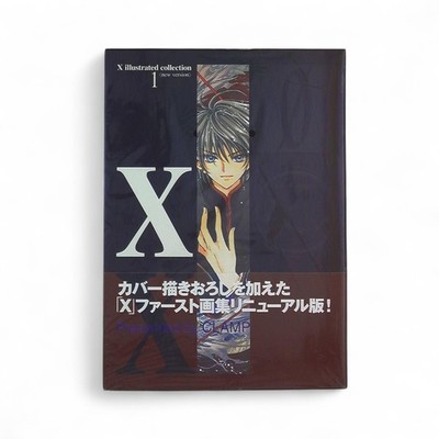 CLAMP X illustrated collection X ZERO 初版 初版 CLAMP X