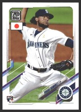 Yohan Ramirez #40 2021 Topps Japan Edition Seattle MarinersRC Rookie