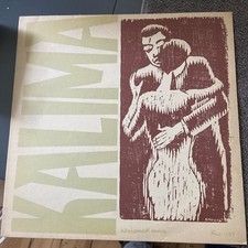 Kalima - Whispered Words, 12", (Vinyl) A1/B1 press original rare