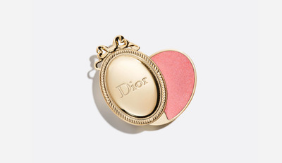 Dior Medallion Holiday 2026 Limited Edition Sparkly Lip Balm NEW IN BOX BNIB