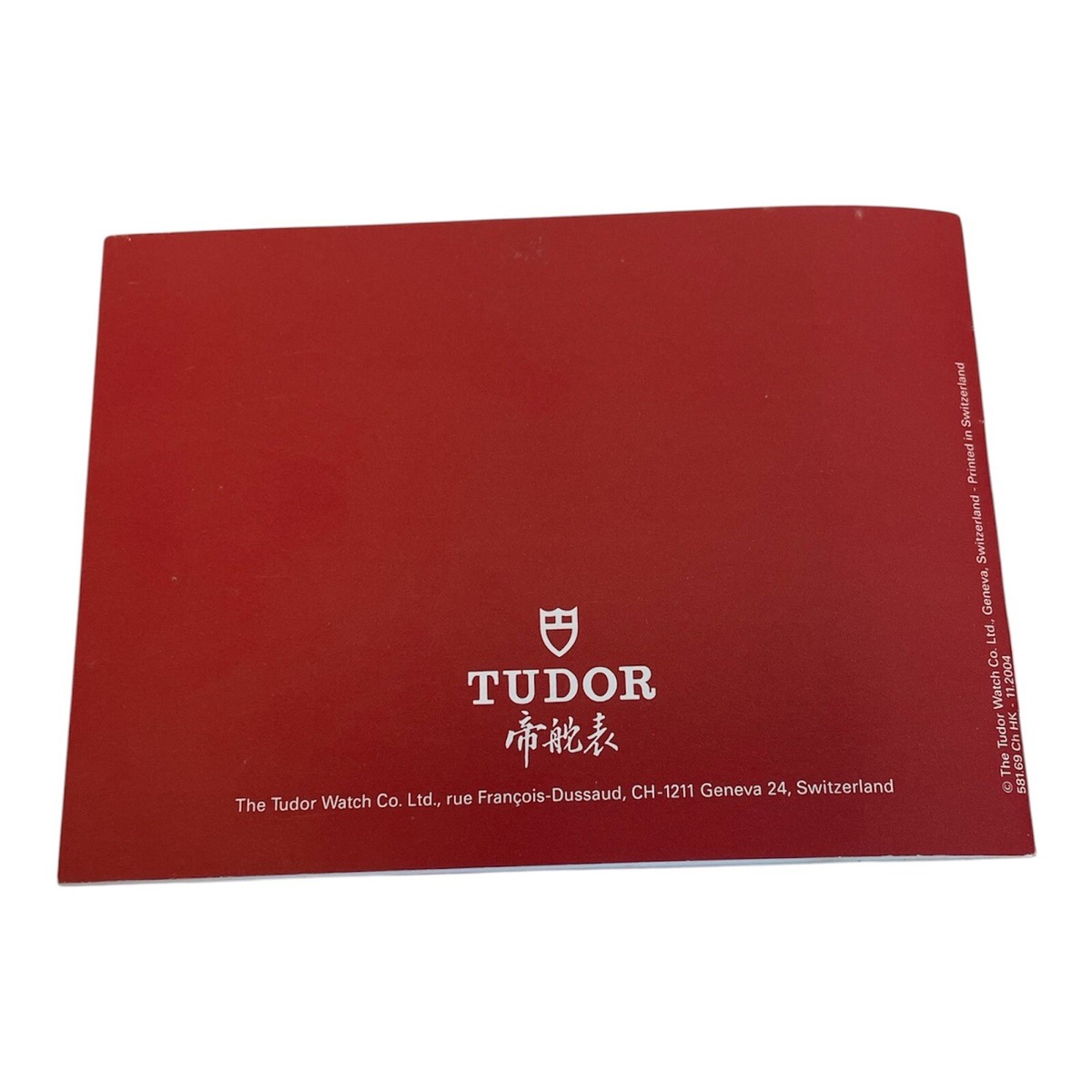 Tudor 2004 Booklet For All Models Prince Monarch Tiger Chronograph