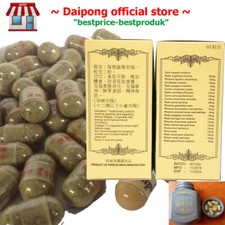 ORIGINAL Ginseng Pill Herbs Vitamin Supplemen...