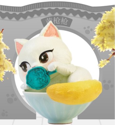 Bluepiper Studio x Guanfu Cats WHITE ANGORA CAT    PVC Figure w/Bowl NEW