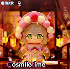 Vocaloid Luo Tianyi 15cm Plush Doll Pillow Dress Up Plush Doll Keychain Gift YZ