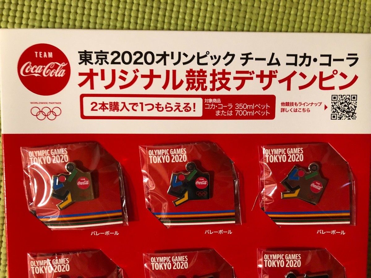 コカコーラ 東京オリンピック ピクトグラムピンバッジ コンプリートセット コカコーラ 東京オリンピック ピクトグラムピンバッジ コンプリート