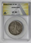 1916-D Walking Liberty Half Dollar - ANACS VF30 !!!