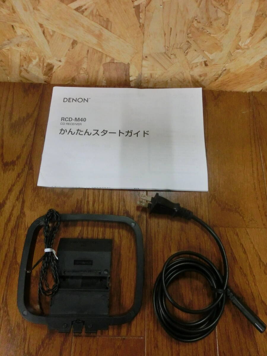 Denon RCD-M40 CD Receiver Black Micro Hi-Fi System w/ Remote | eBay